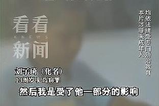 江南彩票app平台下载安卓截图4